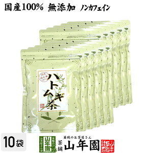 yY 100%zngM 7g×24pbN×10܃Zbg eB[pbN mJtFC 挧Y  ͂Ɣ ͂Ƃނ ͂Ƃނ ngM N Dw _CGbg eB[obO Mtg v