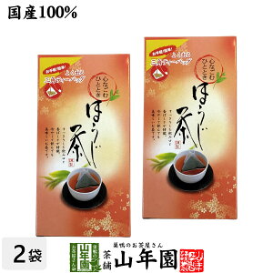 ق Y 5g×20pbN×2Zbg OpeB[pbN eB[obO ق Y t { t  Ε Ε v`Mtg  2025 j Mtg v[g җj 