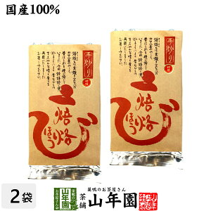 yYzق ق 100g×2܃Zbg  ق Y t {    zEW Mtg Ε Ε v`Mtg  2025 j v[g җj  