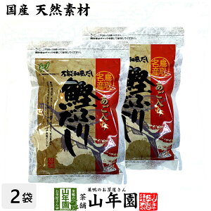 pbN Y 芏ӂ肾 8g×30pbN×2܃Zbg  VRfލY100% pbN Y   Ԃ JcI  Mtg oYj yY v[g 