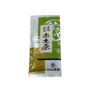 e ԓy 200g  {i[  ԓy { Mtg Ε Ε v`Mtg  2025 v[g j җj j    蕨 TԂ z Ai j lC