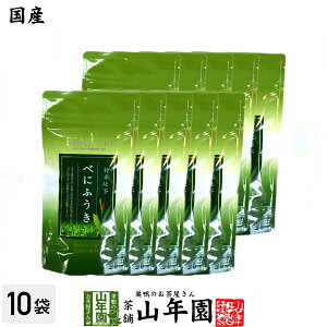 yY(|Y)zׂɂӂ  Y 40g×10܃Zbg  ׂɂӂ ׂɂӂΒ gxM gӂ ݂₷ׂɂӂ @ JeLΒ JeL |Y [ 