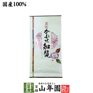 {   t mԂ 100g  Β m Mtg Ε Ε 2025 v`Mtg  j v[g җj j    蕨 TԂ z Ai j 