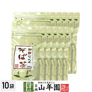 ؂Β 300g×10܃Zbg ̂܂܂łHׂ܂ Hׂ؂Β ؋ ؃\o 蕨 r^~ N 񂻂Β  e yY Mtg v[g Ε 