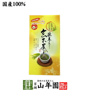 Ē eB[obO Y 5g×20pbN OpeB[pbN t  Β Mtg Ε Ε v`Mtg  2025 j v[g җj j    蕨 TԂ yY 