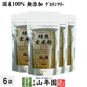 yYY100%zĕ   120g×6܃Zbg ō YRVqJ c_[ mJtFC  { Ē pE_[ ăv_[ Mtg v[g j 