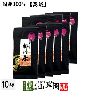 yzIubN|쒃 100g×10܃Zbg  [ { t Y  Β Mtg  hV̓ 2025 v`Mtg  j v[g җj j    蕨
