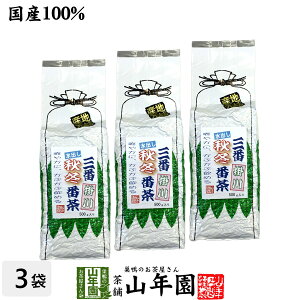 o Ԓ o Β Y e500g×3܃Zbg  OԏH~Ԓ | o Β t_ Β t N  j 蕨 Mtg yY ݂₰ Mtg v[g Ε 