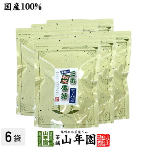 o Ԓ o Β Y 10g×30pbN×6܃Zbg  OԍrԒ eB[pbN eB[obO o Β  蕨 Mtg yY ݂₰ Mtg v[g Ε 