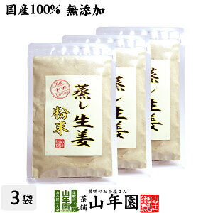 yY Y 100%zy30ԏÎݎgpzI  45g×3܃Zbg F{Y  傤 VEK pE_[  N _CGbg ۂۂ Mtg v[g 