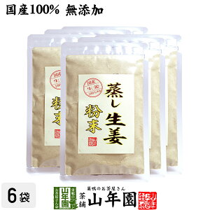 yY Y 100%zy30ԏÎݎgpzI  45g×6܃Zbg F{Y  傤 VEK pE_[  N _CGbg ۂۂ Mtg v[g 