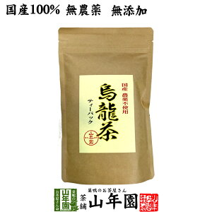 yY Y 100%zG E[ eB[pbN 2.5g×24pbN Y  啪Y eB[obO Y _CGbg { t Mtg v[g Ε Ε v`Mtg  20