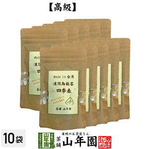 G lGt E[ pY eB[pbN 2g×15pbN×10܃Zbg Y  eB[obO _CGbg { t Mtg v[g Ε Ε v`Mtg  2025 
