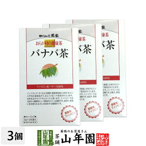炪̌N oio 3g×28pbN×3Zbg  炪ނ̌N  Ε Ε v`Mtg  2025 Mtg v[g j җj j    z 