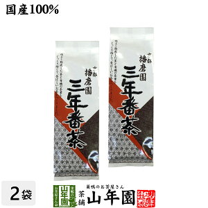 ONԒ Y 160g×2܃Zbg  d ONԒ Ε Ε v`Mtg  2025 Mtg v[g j җj j    蕨 TԂ z Ai j