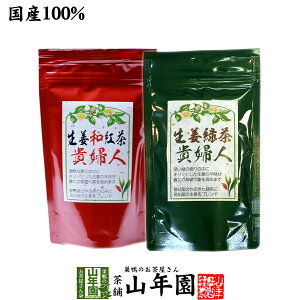 IΒMwl80g+Iag80gZbg SS̍Y 傤Β I 傤 I Ε Ε v`Mtg  2025 Mtg v[g j җj j  