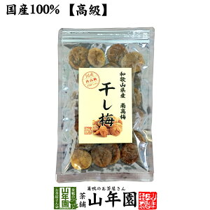 yY100%z픲~ Ȃ 100g a̎RY  ~ ~ 蕨 Mtg ߂ڂ Ȃ~ ~ ق َq Mtg v[g  hV̓ v