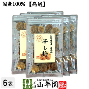 yY100%z픲~ Ȃ 100g×6܃Zbg a̎RY  ~ ~ 蕨 Mtg ߂ڂ Ȃ~ ق َq Mtg v[g  hV̓ 