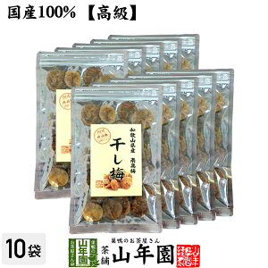 yY100%z픲~ Ȃ 100g×10܃Zbg a̎RY  ~ ~ 蕨 Mtg ߂ڂ Ȃ~ ق َq Mtg v[g  hV̓