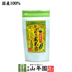 y|쌺Ē eB[pbNz|쌺Ē ƂʂĒ 3g×15pbN F Y100% eB[obO  N Dw _CGbg Zbg o Mtg v[g  hV