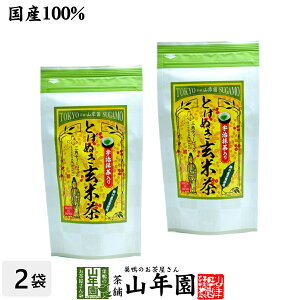 y|쌺Ē eB[pbNz|쌺Ē ƂʂĒ 3g×15pbN×2܃Zbg F Y100% eB[obO  N Dw _CGbg Zbg o Mtg v[g 