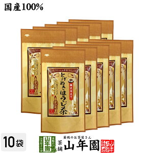 yƂʂق eB[pbNz|쒃 ق 3g×15pbN×10܃Zbg Ύd Y100% eB[obO  N   Dw _CGbg Zbg o Mtg v[