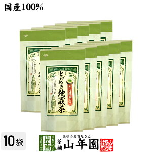 y|[ eB[pbNz|쒃 Ƃʂn 3g×15pbN×10܃Zbg F Y100% eB[obO  N Dw _CGbg Zbg o Mtg v[g 