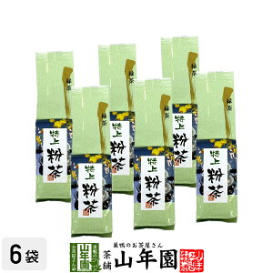 㕲 200g×6܃Zbg    { Mtg Ε Ε v`Mtg  2025 j v[g җj j    蕨 TԂ z Ai j lC 