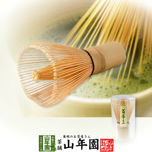 y⤁zS{  100{ S{ t     Zbg  Mtg av[g Ε Ε v`Mtg  2025 j oYj Ԃ j