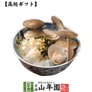 y Mtgz(͂܂)Ђ  ނۂƏ Ђ Mtg v[g ͂܂ n}O  Ђ̑f  j 蕨 yY Â v[g  