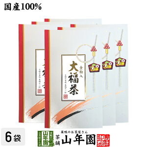 y Mtgz啟(Ē) 45g×6܃Zbg   Mtg  { v`Mtg  2025  v[g  hV̓ v`Mtg j Ԃ җj j 