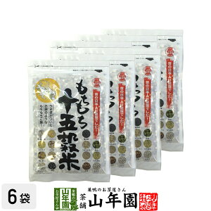 \܍ 280g×6܃Zbg  wV[ G  15 Ε Ε v`Mtg  2025 Mtg v[g j җj j    蕨 z 