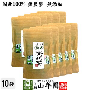 yYz|[ XeBbN^Cv  0.8g×15{×10܃Zbg  |쒃 ÉY Y100% pE_[ { t Β _CGbg Y Mtg v[g j Ԃ Ε