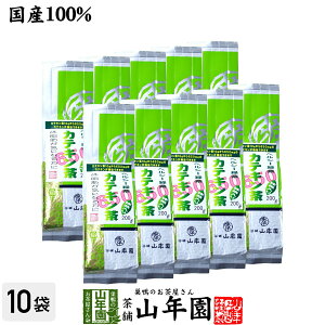 JeLΒ JeL650mg JeL200g×10܃Zbg  ZxJeL Ε Ε v`Mtg  2025 Mtg v[g j җj j   蕨 TԂ y
