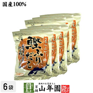 yYzӂ肾 50 8.8g×50pbN×6܃Zbg   JcI  ̑f \a 蕨 Mtg ł o` aH mH  ݂₰ Mtg J[ no[O 