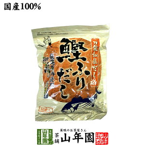 yYzӂ肾 50 8.8g×50pbN   JcI  ̑f \a 蕨 Mtg ł o` aH mH  yY ݂₰ Mtg J[ no[O 痿