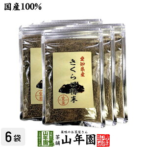 yY100%z炰 70g×6܃Zbg _  LNQ ؎ pE_[ AQLNQ rт炰 炰 LNQ NHi Tvg Zbg Mtg v[g 