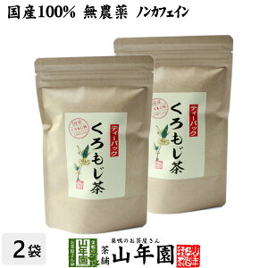 yY 100%zNW(}) 5.5g×10pbN×2܃Zbg eB[pbN _ mJtFC {Y    ӂ N Dw _CGbg eB[obO Tv Mt
