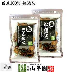 yY 100%zɂɂ 100g×2܃Zbg XY  jjN Tv NHi L Zbg Mtg v[g Ε Ε v`Mtg  2025 j Ԃ