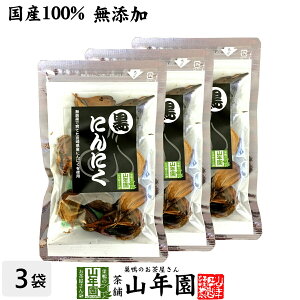 yY 100%zɂɂ 100g×3܃Zbg XY  jjN Tv NHi L Zbg Mtg v[g  hV̓ v`Mtg  2025 j Ԃ