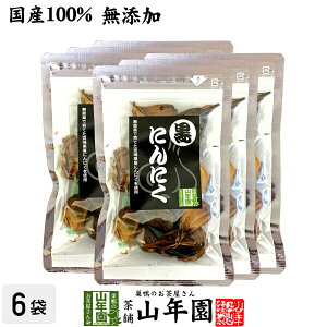 yY 100%zɂɂ 100g×6܃Zbg XY  jjN Tv NHi L Zbg Mtg v[g  hV̓ v`Mtg  2025 j Ԃ
