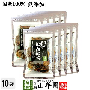 yY 100%zɂɂ 100g×10܃Zbg XY  jjN Tv NHi L Zbg Mtg v[g  hV̓ v`Mtg  2025 j Ԃ