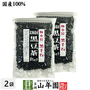 yYzyΑ哤zkCY   200g×2܃Zbg   _CGbg N _CGbg  Α哤 Ȃ Mtg v[g Ε Ε v`Mt