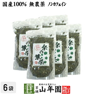 yY 100%zK̗t 100g×6܃Zbg _ mJtFC  {茧Y Y K Nmn ̂͒ N Dw _CGbg 蕨 Mtg v[g Ε Ε 2025