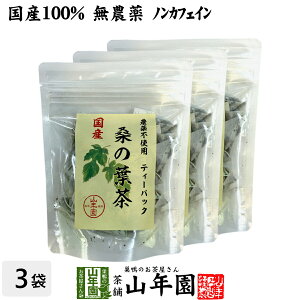 yY 100%zK̗t eB[pbN 1.5g×20pbN×3܃Zbg _ mJtFC  {茧Y Y K Nmn ̂͒ N K̗t _CGbg Mtg v[
