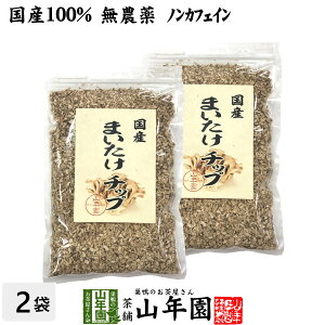 yYz`bv 70g×2܃Zbg  _sgp ܂ Mtg v[g Ε Ε v`Mtg  j 2025