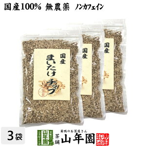 yYz`bv 70g×3܃Zbg  _sgp ܂ Mtg v[g  hV̓ v`Mtg  j 2025