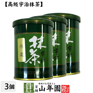 yFz  iy 40g×3ʃZbg  sF̂̕łI ٗpȂǂɂgpł܂I    Y Mtg v[g  hV̓ v`Mt