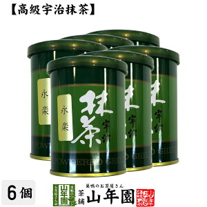 yFz  iy 40g×6ʃZbg  sF̂̕łI ٗpȂǂɂgpł܂I    Y Mtg v[g Ε Ε v`Mtg 