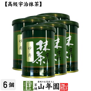 yFz   40g×6ʃZbg  sF̂̕łI ٗpȂǂɂgpł܂I    Y Mtg v[g Ε Ε v`Mtg 